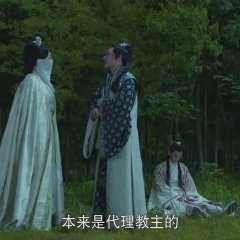 Love Is More Than a Word Chinese Drama photo