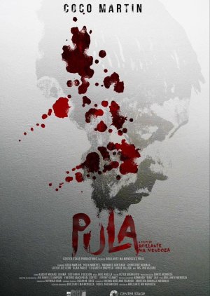 Pula (2024) poster