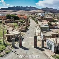 Trapped Chinese Movie(2025) photo