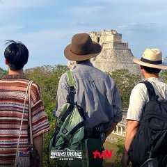 To Maya After You Korean TV Program(2023) photo