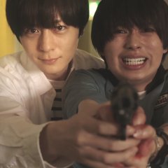 Nare no Hate no Bokura Japanese Drama photo