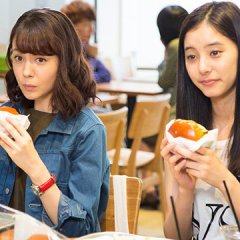 It Will Be Breakfast at Tiffany Some Day Japanese Drama photo