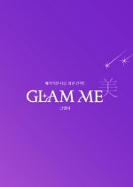 Glam Me Korean TV Program photo