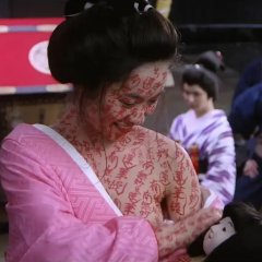 Tokugawa no Jotei: Ohoku Japanese Movie photo