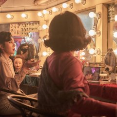 Cobweb Korean Movie photo