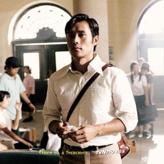 Once in a Summer Korean Movie photo
