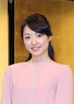 Hana Moyu Japanese Drama photo