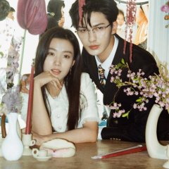 To Ship Someone Chinese Drama photo