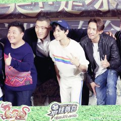 Funny Soccer Chinese Movie photo