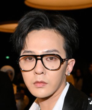 Kiwi birthday surprise for K-pop megastar G-Dragon - NZ Herald