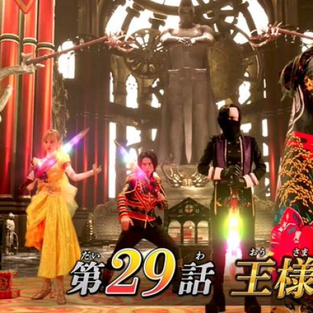 Ousama Ranking tem anuncio de episódio especial para 2023