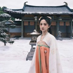 The Snow Moon Chinese Drama photo