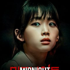 Midnight Korean Movie photo
