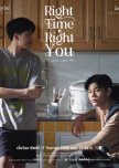 Right Time, Right You thai drama review