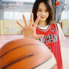 First Love Again Chinese Drama(0000) photo