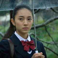 Kidan Piece of Darkness Japanese Movie photo