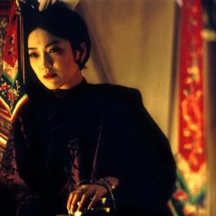 Flowers of Shanghai Taiwanese Movie photo