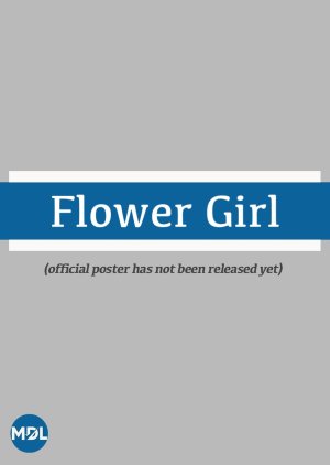 Flower Girl () poster