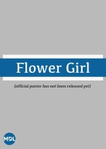 Flower Girl Philippines Movie photo