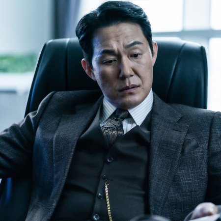 Dong Jae, the Good or the Bastard (2024)