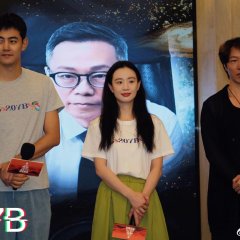 207B Chinese Movie photo