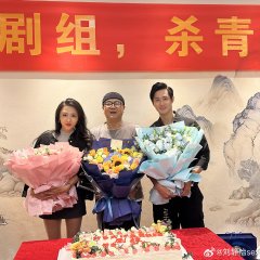 The Breakup Guru Chinese Drama(0000) photo