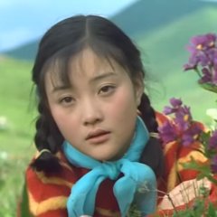 Xiu Xiu: The Sent Down Girl Chinese Movie photo