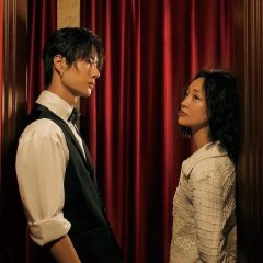 Le Vrai Où Chinese Drama photo