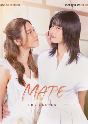 Mate (2024) poster