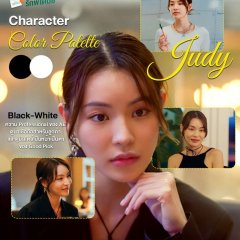 The Trainee Thai Drama photo