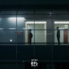 "Watashi wo Moratte": Tsuioku Hen Japanese Drama photo