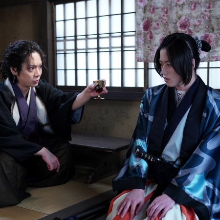 Kimi to Yukite Saku: Shinsengumi Seishunroku (2024)