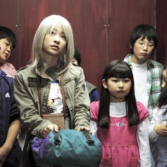 Asyl: Park and Love Hotel Japanese Movie photo