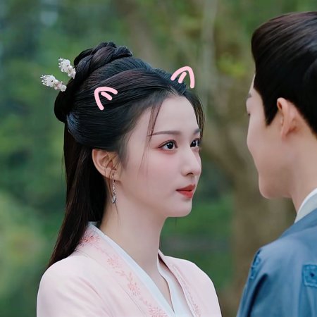 Are You the One (2024)