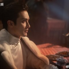 Snowfall Chinese Drama photo