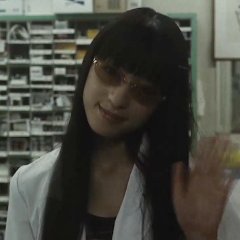 Scrap Heaven Japanese Movie photo