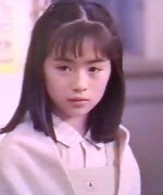 Suzuki Yuka