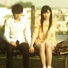 GOTH Japanese Movie photo