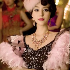 Memoirs of Madam Jin Chinese Drama photo