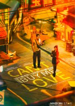 Can't Buy Me Love Season 2 Philippines Drama photo