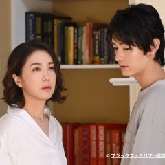 Black Familia: Shindoke no Fukushu Japanese Drama photo