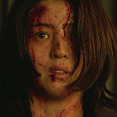 My Name Korean Drama photo