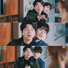 Guardian: The Lonely and Great God Korean Drama photo