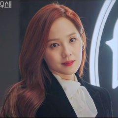 The Penthouse Season 2: War in Life Korean Drama photo