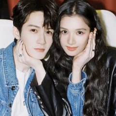 I Miss You Chinese Movie photo