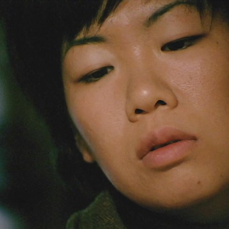 Kichiku (1997)