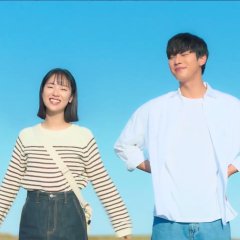 A Time Called You Korean Drama photo