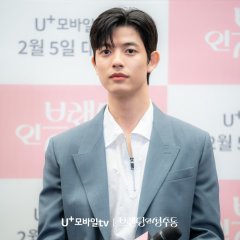 Branding in Seongsu Korean Drama photo