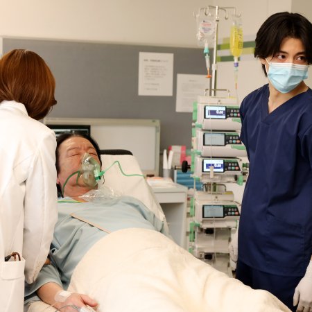 Tonari no Nurse Aide (2024)