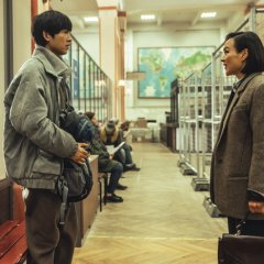 My Name Is Loh Kiwan Korean Movie photo